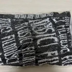 【新品未開封】Hey! Say! JUMP LIVE TOUR 2022 グッズ
