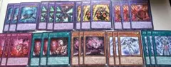 遊戯王 アレイスター 召喚獣 デッキパーツ まとめ売り