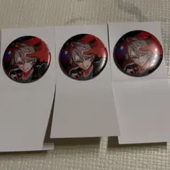 甲斐田晴 缶バッジのサムネイル