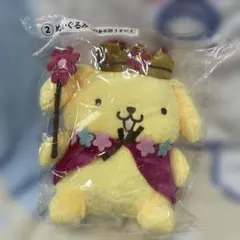 ポムポムプリン 30周年当りくじ ②ぬいぐるみ - メルカリ