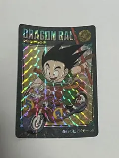 【初版】❣️ドラゴンボール　ビジュアルアドベンチャー No.88 お父さんとの休日 ドラゴンボール ビジュアルアドベンチャー No88 お父さんとの休日