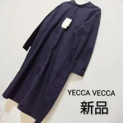 イエッカヴェッカ ワンピース