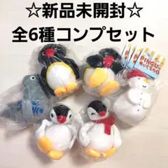 【新品未開封】PINGUのぬいぐるみ2 コンプリートセット　ガチャ　マスコット