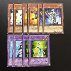 3726.遊戯王　ネオスペーシアン　各2枚