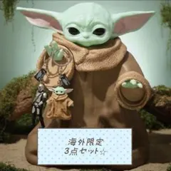 海外限定 マンダロリアン・アンド・グローグー ポップコーンバケツ キーリング