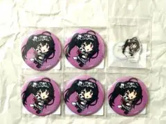 CHUNITHM　鬼蝮ユリア　グッズセット