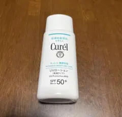 Curél UV Protection Milk SPF50+