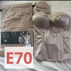 E70 bridal bloom ブライダルインナー