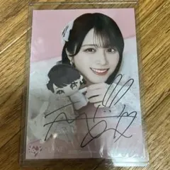 2026年最新】佐々木舞香 直筆の人気アイテム - メルカリ