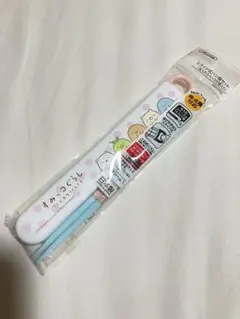 すみっコぐらし 箸セット