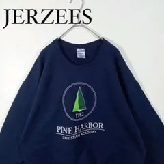 JERZEES カレッジスウェット 紺 L PINEHARBORのサムネイル