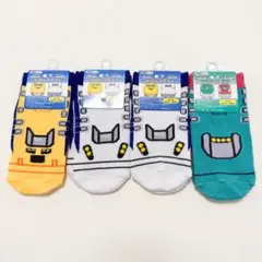 【新品未使用】即日発送 靴下 キッズ ソックス　新幹線 13〜16cm 4足