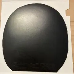 ミズノ　ＱQUALITY 黒2.1mm