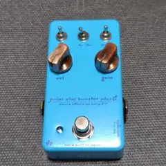 vemuram janray + EP booster クローン mqdefault.jpg