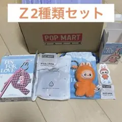 イニシャルラブブ　 ペンダント　Z