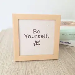 【刺繍アート】Be Yourself.｜ファブリックパネル｜北欧インテリア