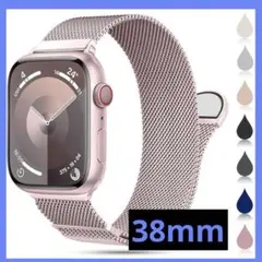 コンパチブル アップルウォッチ バンド 38mm ローズゴールド