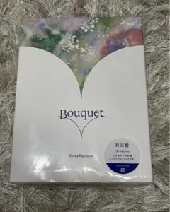 Ryo Katayama Bouquet 初回限定盤