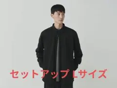 セットアップ フレキシブルインサレーションのサムネイル
