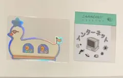 sanaenvy アヒル型ホログラムステッカーとインターネットステッカーセット