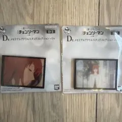 一番くじ チェンソーマン レゼ篇 D賞 メモリアルアクリルスタンド マキマ