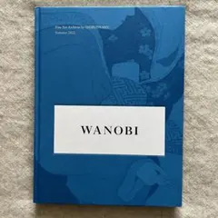 レア 柳原陽一郎 yanathology 1990-2010 柳原幼一郎 たま - メルカリ