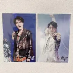 松田元太 虎者2019 ステフォ