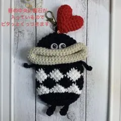 パクパクモンスターキーケース&パスケース&小物入れ　アフガン編み