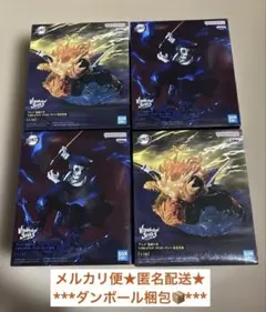 鬼滅の刃 VIBRATION STARS PLUS 我妻善逸 獪岳 4体セット