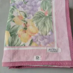 めんもうふ　毛布　掛け布団 　日本製