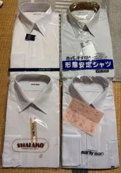 メンズ ワイシャツ ビジネスシャツ 長袖 4点セット えり周り39