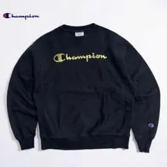 チャンピオン Champion リバースウィーブ スウェット 黒 M 金ロゴ