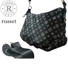 2025年最新】ラシットショルダーバッグの人気アイテム - メルカリ