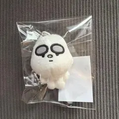 シャカレボ ぬい M!LK 山中柔太朗