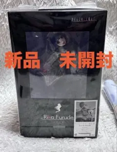 ひぐらしのなく頃に業 其の壱　古手梨花 エンジェルモートVer. フィギュア付き