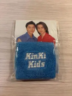 【新品未開封】【超希少】KinKi Kids リストバンド