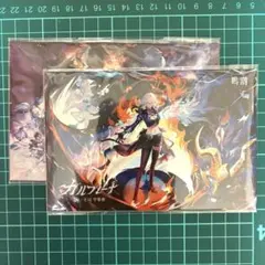 鳴潮　秋葉原　ガルブレーナ　全員集合　ポストカード