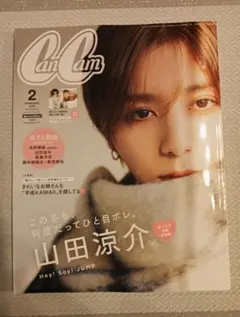 Item thumbnail for item 887b3716-0109-40a2-9cde-69b2febbb566