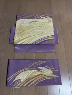 Item thumbnail for item 07fa1960-3801-477a-add9-77c26d5385c3