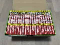 角川 日本の歴史 19冊セット