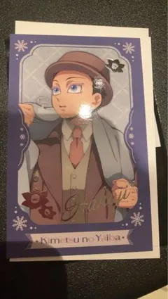 鬼滅の刃 AGF2025 ufotable チェキ風ブロマイド 狛治 箔押し