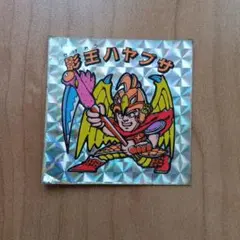 2025年最新】秘伝忍法帳の人気アイテム - メルカリ