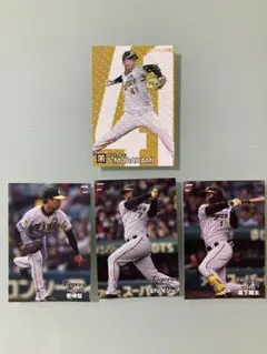 スターカード　村上頌樹　カード　森下翔太　岩崎優　S・ノイジー　阪神タイガース