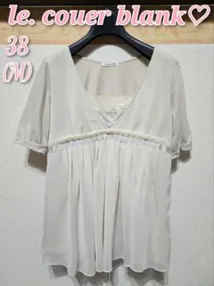le. couer blank ♡ シフォン切り替え カットソー Mサイズのサムネイル
