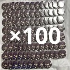 お値下A48.うらたぬき 春ツ デフォ 2019 斬 浦島坂田船 缶バッジ 痛バ お値下A48.うらたぬき 春ツ デフォ 2019 斬 浦島坂田船 缶バッジ