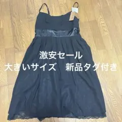 Item thumbnail for item 7b2eed43-e50f-451d-8a43-4893a90ffbbf