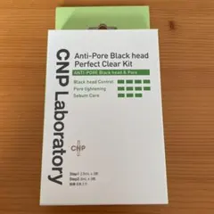 kato様 リクエスト 2点 まとめ商品