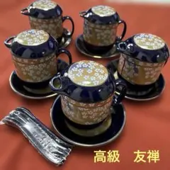 高級　紫野染友禅京焼茶碗蒸しor多目的食器セット セット　新品専用です。