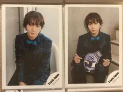 Travis Japan 中村海人/混合 2020年 公式写真 7枚セット