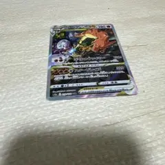 リザードンvstar sar vstarユニバース